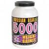 Russian Bear 5000 Russian Bear 5000 4lb Chocolate Ice Cream