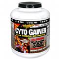 Cytogainer Cytogainer 6lb Chocolate Caramel Swirl